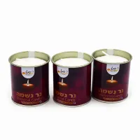Vela de hojalata conmemorativa judía de 1 día para el mercado de Israel