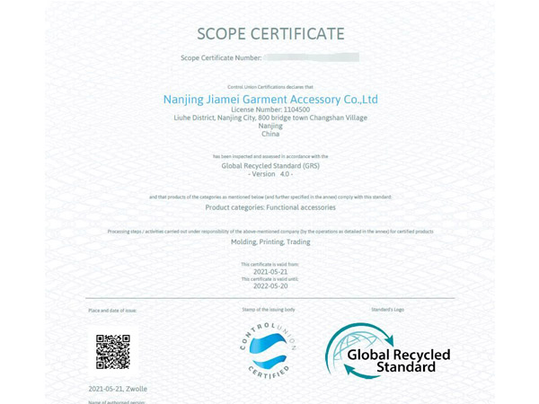 We Have Obtained GRS Certification​