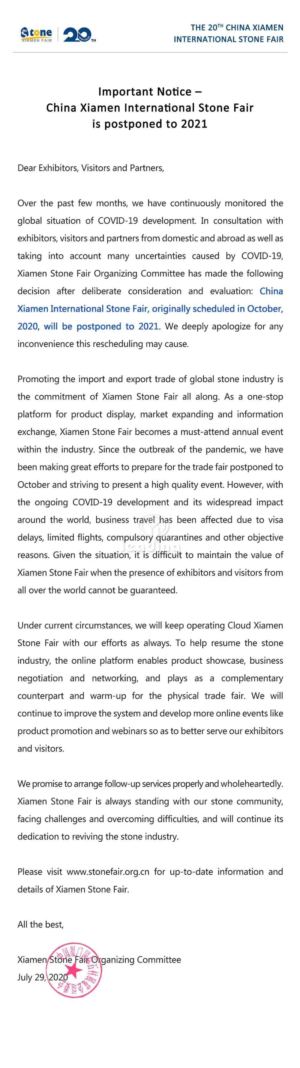 Important-Notice--China-Xiamen-International-Stone-Fair-is-postponed-to-2021.jpg