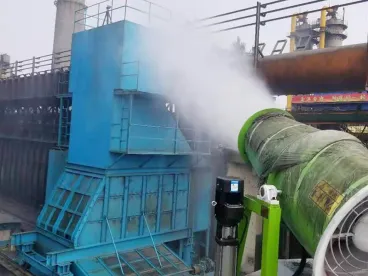 Fog cannon for Shijiazhuang Yuncheng Jinxin Coking Co., Ltd.