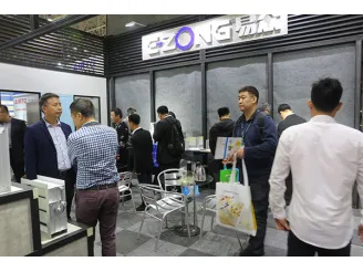 【عرض مباشر ▏ معرض الصين الدولي للآلات الصيدلانية (CIPM)