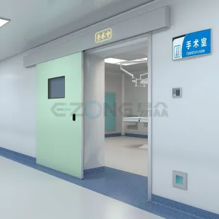 Cleanroom Airtight Sliding Door