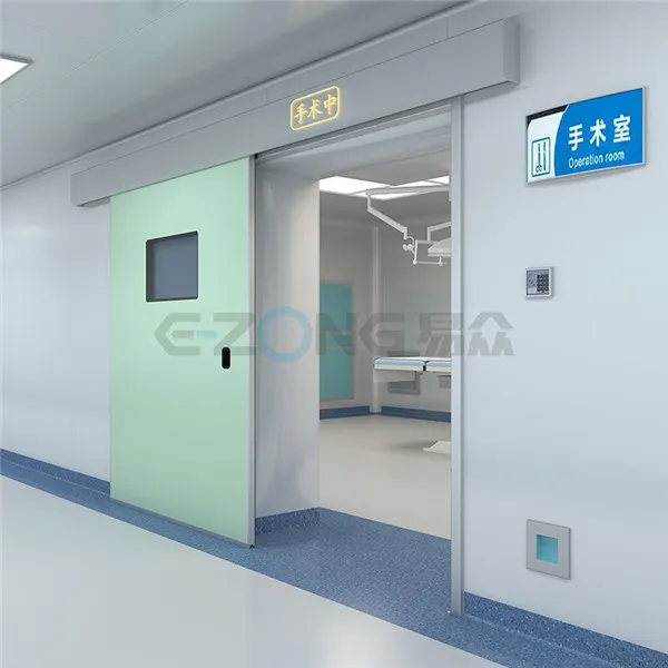 Hospital Automatic Doors