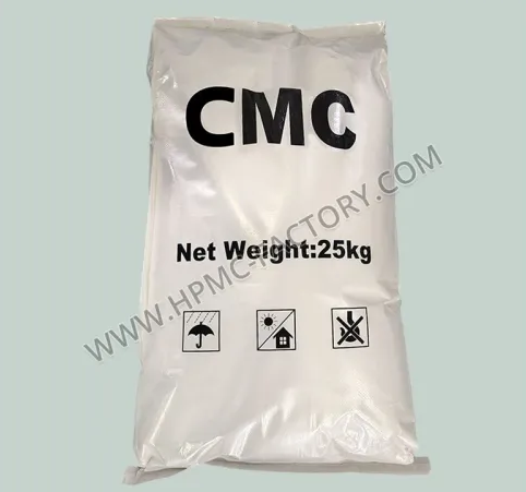 Where do you use CMC powder?