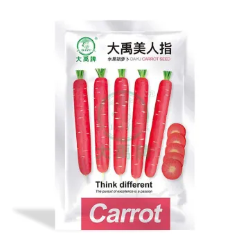 DaYu Beauty Finger Carrot