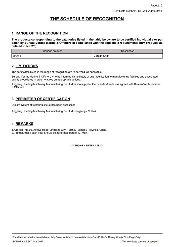 Company Achieves BV Classification Society Approval and Successful Delivery to Singaporean Shipping Company Company Achieves BV Classification Society Approval and Successful Delivery to Singaporean Shipping Company