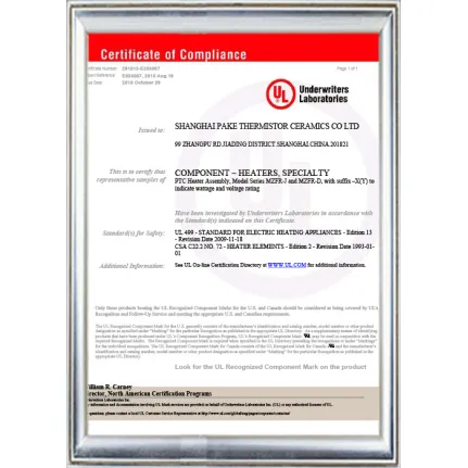 UL Certificates for PTC heaters