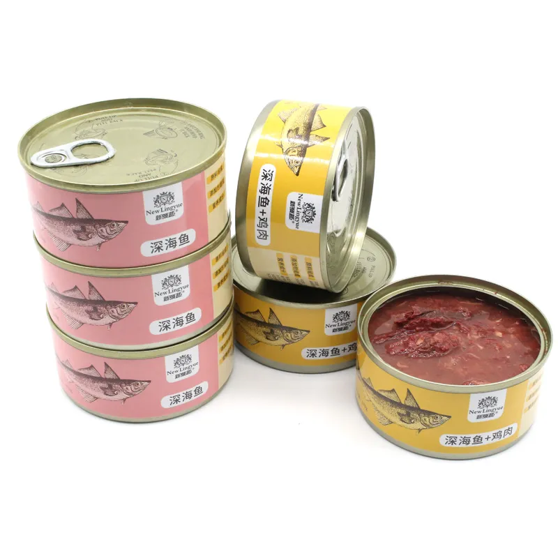 Canned Cat Food (Soup Can)