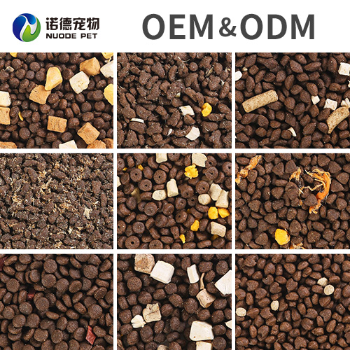 ODM OEM Dry Cat Food