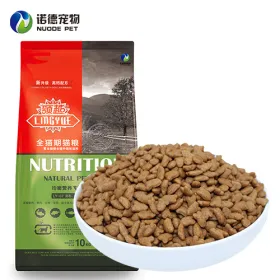 Lingyue Cat Food 10kg