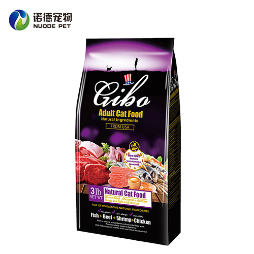 Gibo Adult Cat Food 3lb