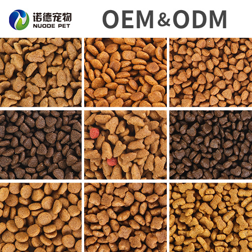 ODM OEM Dry Cat Food