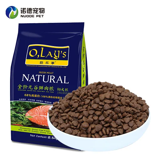 Attractants: natural sin-free、joy and healthier