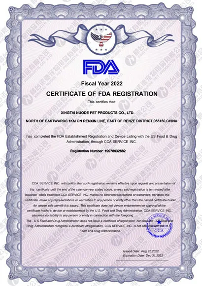 Nuode Pet Approved FDA