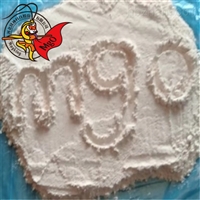 Preparation method and process of pharmaceutical and food grade magnesium oxide dry granulation