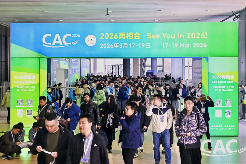 Huimeng Bio-Tech Shines at CAC2025, Leading Innovation in the Agrochemical Industry Huimeng Bio-Tech Shines at CAC2025, Leading Innovation in the Agrochemical Industry