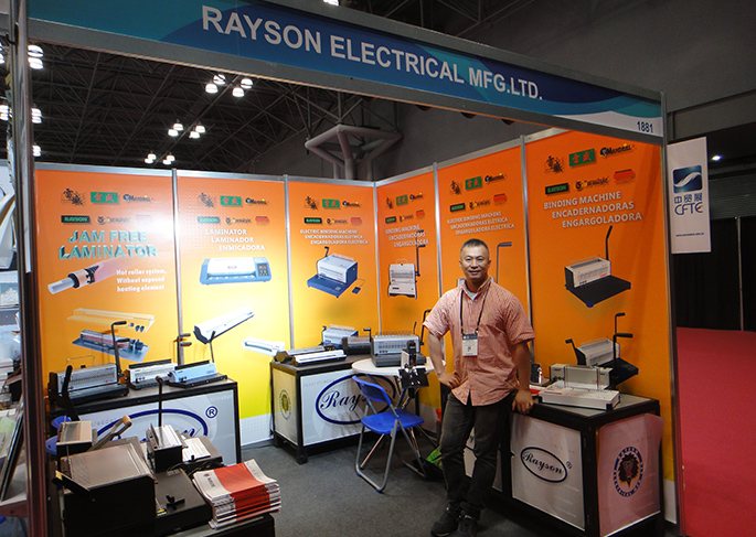 Rayson Electrical Manufacturing Limited