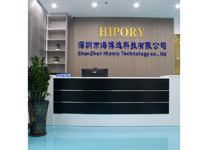 Shenzhen Hipory Technology Co., Ltd.