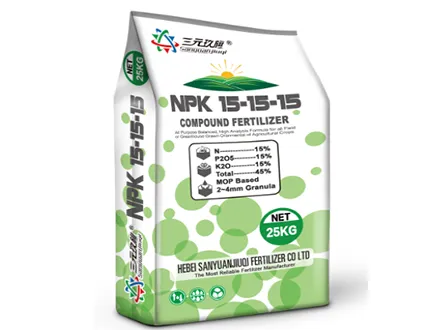 NPK compound fertilizers