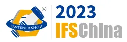 Exhibition in 2023 Exhibition in 2023