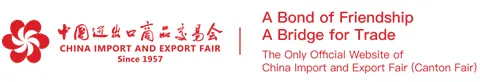 Exhibition in 2023 Exhibition in 2023