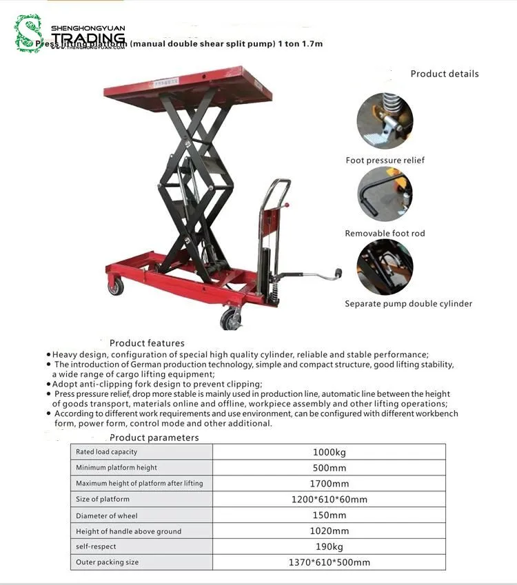 Mobile Electric Hydraulic Lift Table Platform Vehicle
