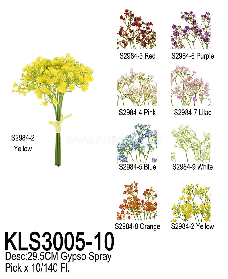 Artificial Flower, Home Deco, 29.5cm Gypso Pick x 10/140 Fl./Raffia Artificial Flower, Home Deco, 29.5cm Gypso Pick x 10/140 Fl./Raffia