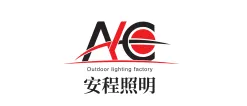 Jiangmen Ancheng Lighting Factory
