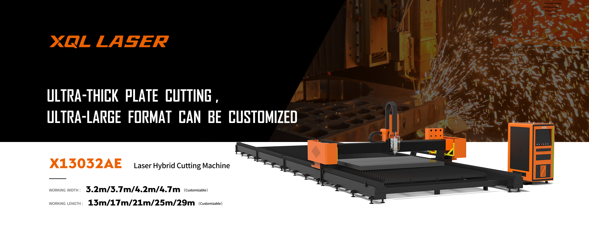 XQL LASER CHINA CO., LTD XQL LASER CHINA CO., LTD