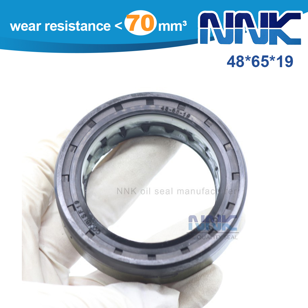 48*65*19 COMBI Seal 370815 SF19 For Tractor