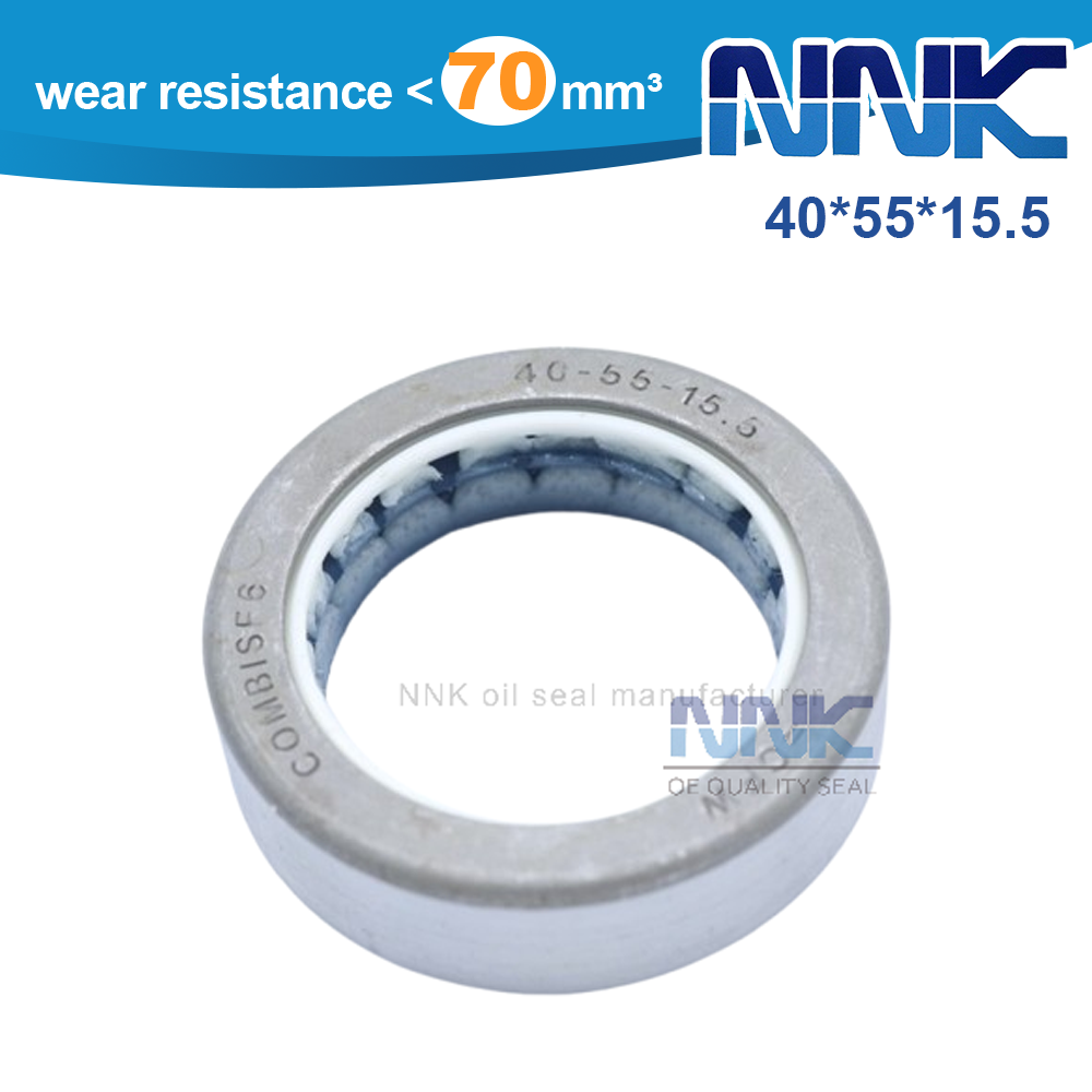 40*55*15.5 COMBI Seal 12018848B SF6 For Tractor