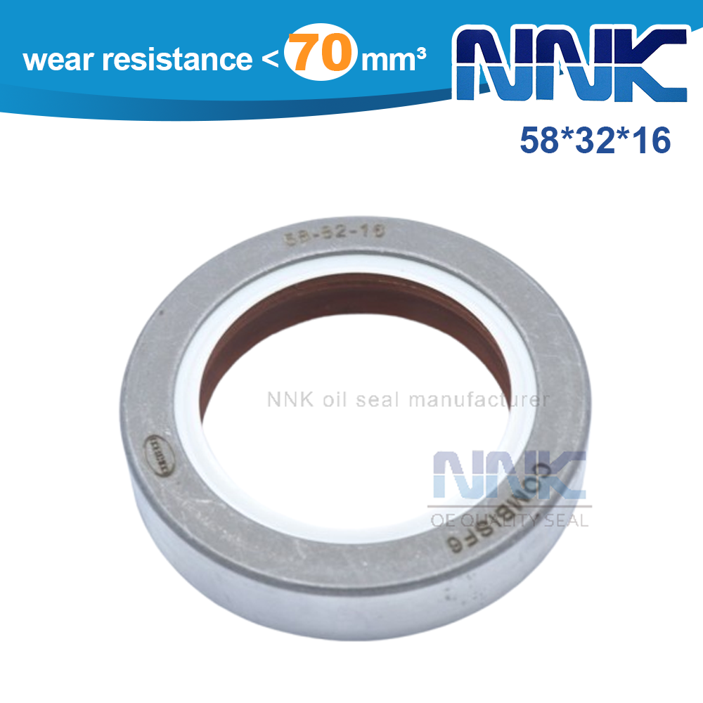 58*32*16 COMBI Seal Agricultural Machine Oil Seal