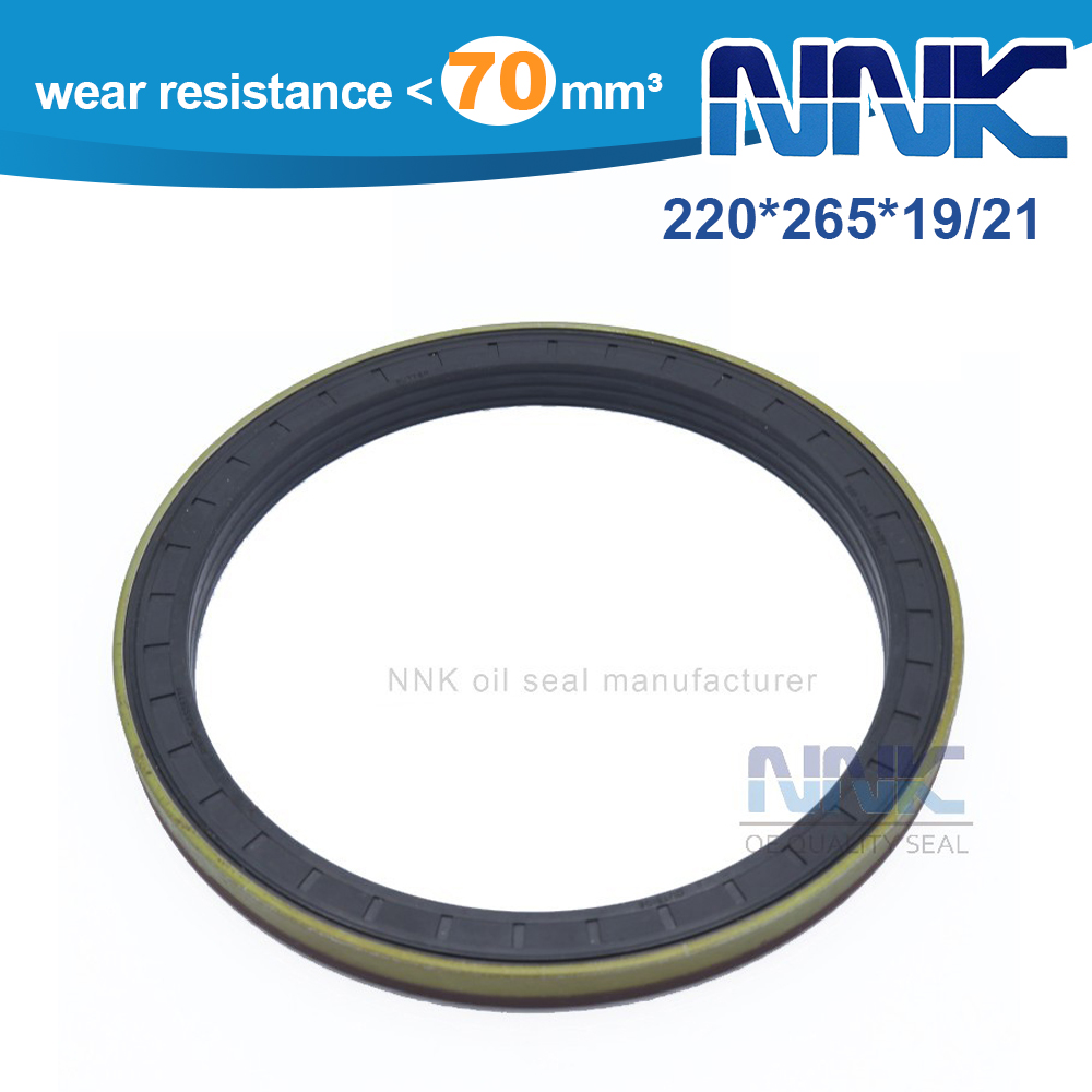 220*265*19/21 Cassette Seal Wheel Hub Seal For Tractor