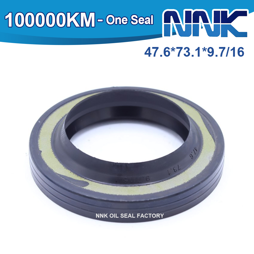 47.6*73.1*9.7/16 Power Steering Oil Seal