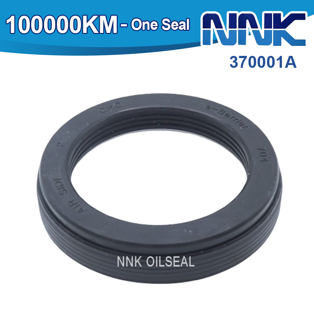 370001A Wheel Hub Seal National Seal