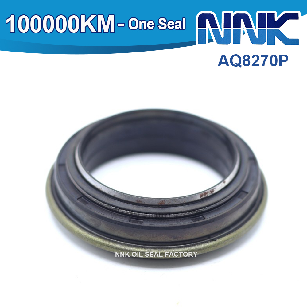 AQ8270P Agricultural Machine Oil Seal 50*68*19.6 Crankshaft Seal