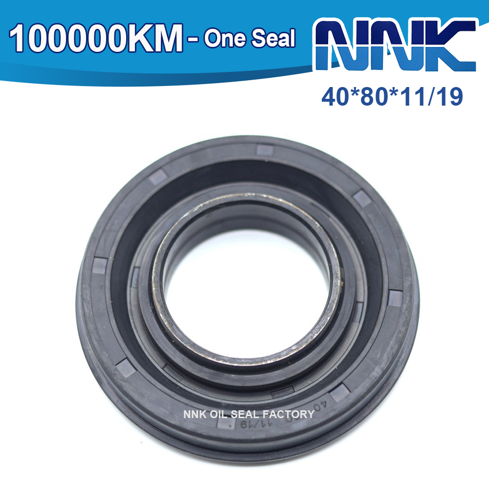 40*80*11/19 Agricultural Machine Oil Seal for Tractor