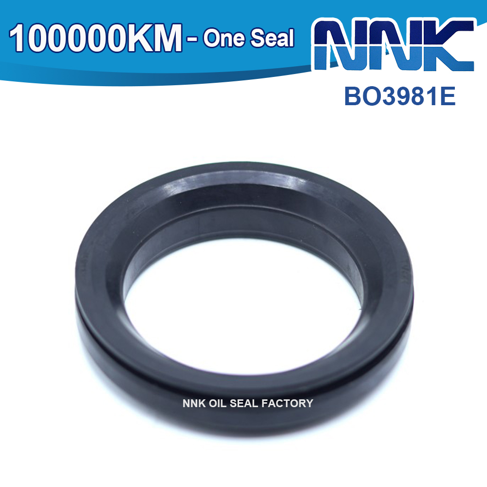 BQ3981E Agricultural Machine Oil Seal 60*84*12/17Axle Oil Seal