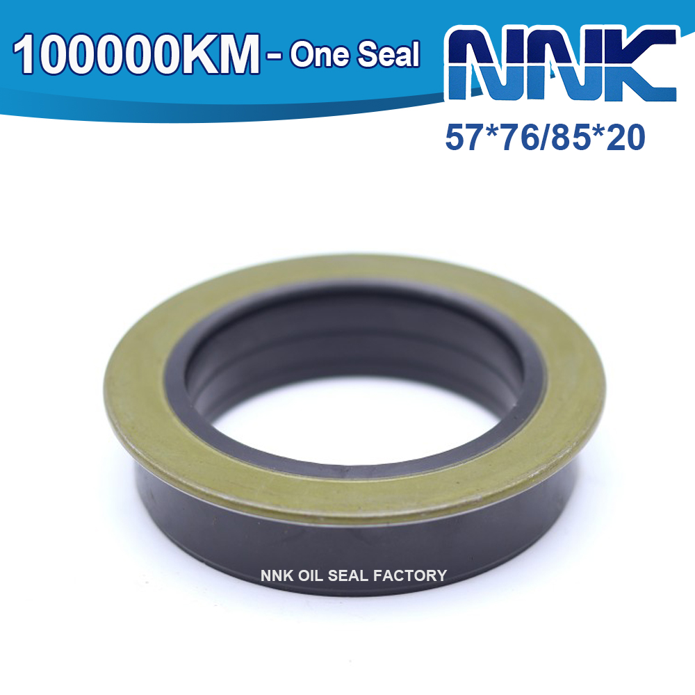 57*76/85*20 Agricultural Machine Oil Seal