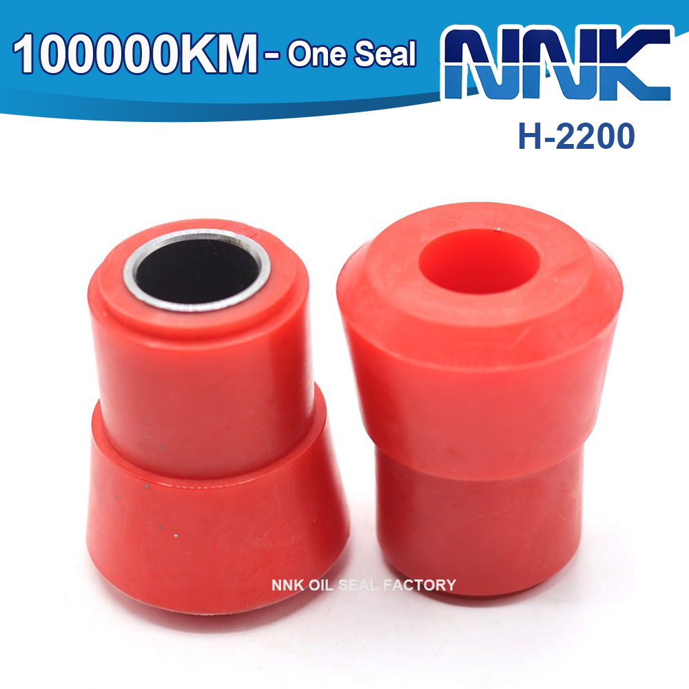 H-2200 Polyurethane Bushing Auto Spare Parts
