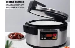 Advantages of a Commercial Rice Cooker