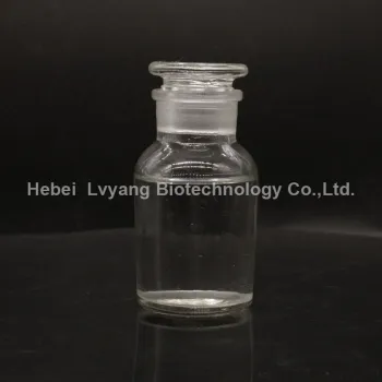 Hexachloroacetone cas 116-16-5