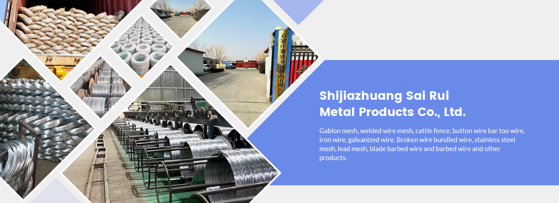 Shijiazhuang Sairuimetal Product Co., Ltd.
