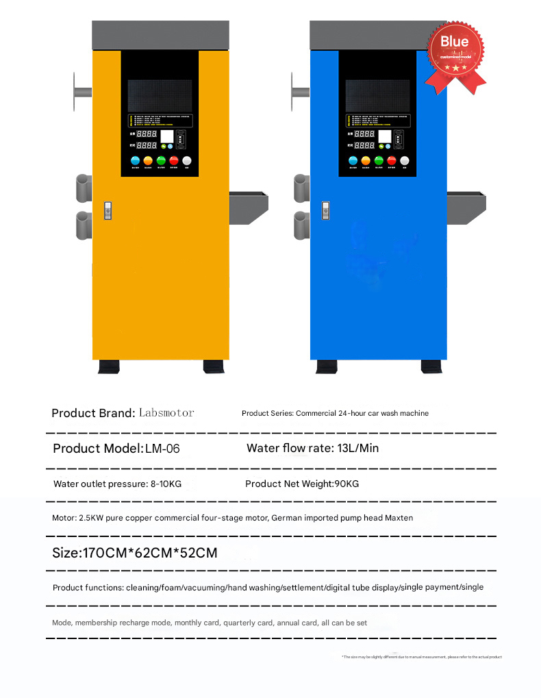 Revolutionize Your Car Care:Labsmotor Launches Next-Gen Self-Service Car Wash Machine Revolutionize Your Car Care:Labsmotor Launches Next-Gen Self-Service Car Wash Machine