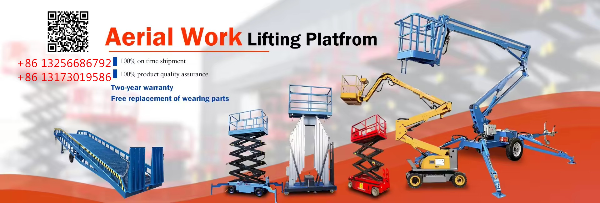 How to maintenance the self-propelled scissor lift How to maintenance the self-propelled scissor lift