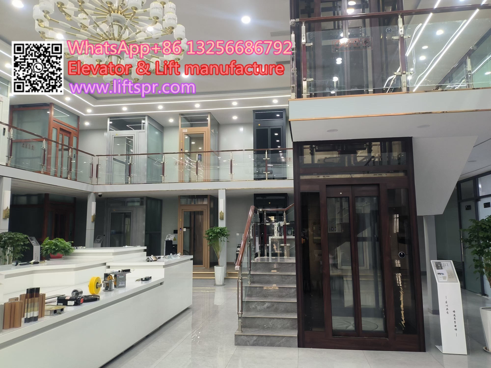 how to choose home elevator ? how to choose home elevator ?