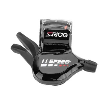 速瑞達山地車指撥 SL-M500 11速