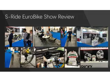 歐洲自行車展會回顧