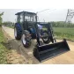 Trator agrícola new holland 1204 usado