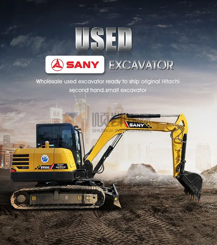 Used Excavator Brand: Sany